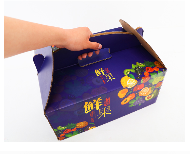 v水果水果通用10斤定制苹果手提包装盒桂圆纸箱干包装设计图片