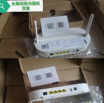 Telecom Gigabit Light Cat ZTE 650A 450A dual-band 2 4G 5gWFI full Gigabit network port is recycled