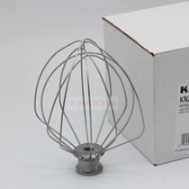 American kitchenaid original accessories 6QT Stirling Head Taker 6583 Cream Transponder