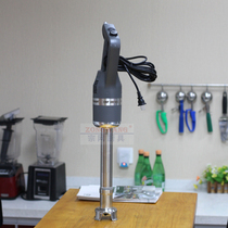 French robot-coupe CMP250 300 350VV speed adjustment handheld homogeneous emulsifier mixer