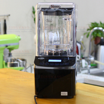 France SANTOS 62 commercial smoothie machine cooking machine commercial juice mixer embedded ice crusher