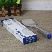 United States ZEROLL 1065FS square aluminum ice cream shovel self-saving imported ice cream shovel