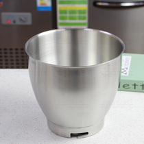 Kenwood 6 7L Chef Machine Original Accessories KMM770 Stirling Bucket Stainless Steel Tap Egg Bottle Cream Basin