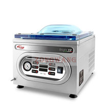 Italy orved Bright12 imported vacuum packaging machine fully automatic packaging compressor sealing machine