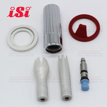 ISI original accessories Cream gun mounting nozzle Soda mounting head Tulip nozzle Heat-resistant gasket valve