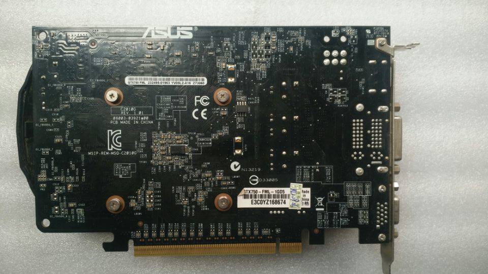 华硕gtx750 1g 游戏显卡 无需供电 秒gtx650ti gtx750ti 660 7850