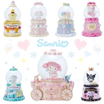 Japans Sanrio Melody Gemini Pudding Dog Cinnamon Dog Culomi Crystal Ball Ornament Cute Snow Globe