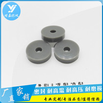 Supply silicone gasket shock-absorbing non-slip concentric sealing gasket 12*3*3 buffer shock-absorbing gasket