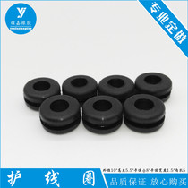 Chassis double-sided protective coil protective sleeve rubber out of the coil wheel over the coil wire bead environmental protection 10*5 5