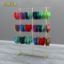 Lingerie shop shelf underwear mid-island display rack underwear rack pajamas home clothing rack