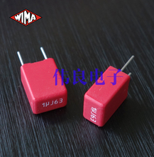 Red Wima 63V 1uF 105 MKS2 Новый