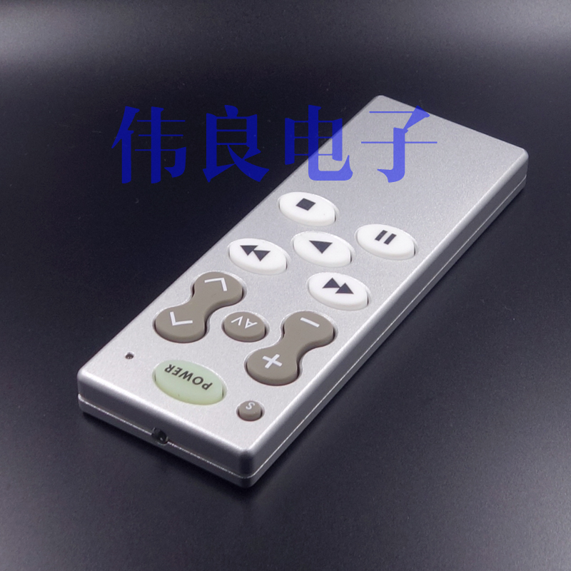 All aluminum enclosure universal learning remote control suitable for all kinds of players Power amplifier pre-stage