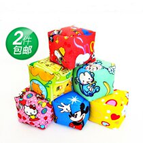 Kids Kindergarten small sandbag pupils diu sha bao square rope hand throw sandbags hand toys