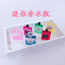 (ultra-small mini-miniature perfume bottle) BJD3 points 4-4 6 Sub-size 12 Sub-cloth ob11 ova with a va house prop