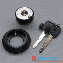 Guangyang Original Factory Jinli Fengli Dynamic Curved Magnet Lock Magnetic Key Embryo Key Sheet