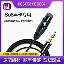 ickb So8 five generations of sound Carson cast in four generations 48V powered big diaphragm capacitive microphone original wire rod