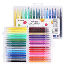 Chenguang watercolor pen 48 colors primary school students children kindergarten 36 colors watercolor painting color pen soft head hard head brush