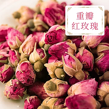 【虎标】红玫瑰花茶100g花草茶养生罐装[5元优惠券]-寻折猪