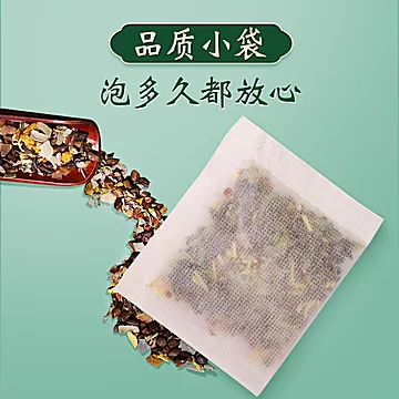 【虎标】决明子冬瓜荷叶茶150g[10元优惠券]-寻折猪