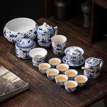 Kung fu tea set suit Qinghua porcelain home Chinese upscale office guests tea tea cover bowl tea cup gift box whole set
