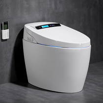 Household integrated full self-electric tankless remote control toilet clamshell laxative wall row small apartment smart toilet
