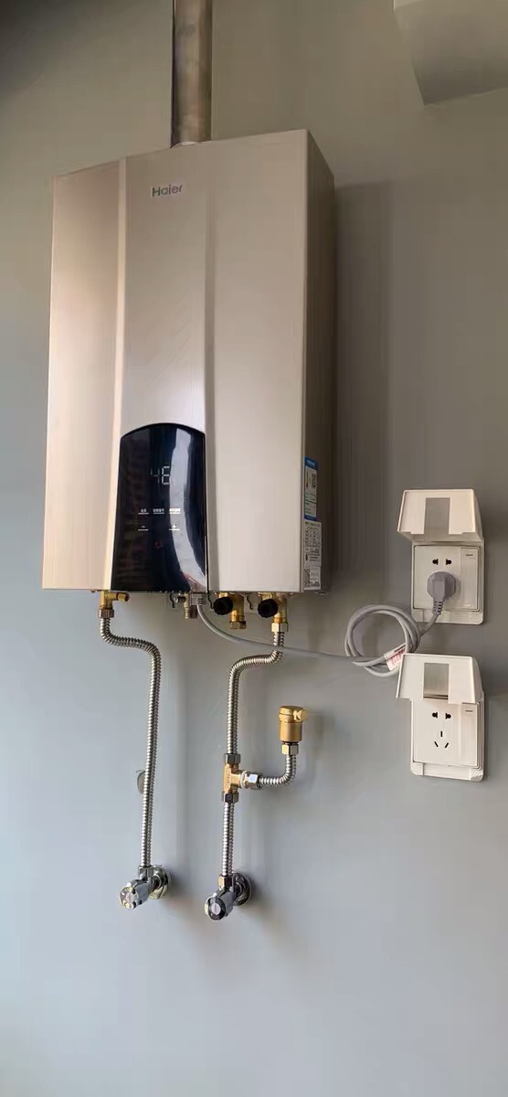 交给海尔零冷水热水器!