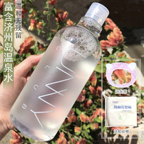 Korea unny Face Gentle Makeup remover 500ml Deep cleansing non-irritating eye and lip makeup remover female student