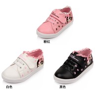 Fuluo fans girls sports shoes children shoes outdoor casual shoes leather 2020 Spring and Autumn Winter summer breathable