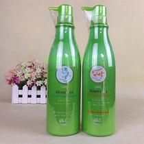 Japan Kotoba Supple Green tea Green tea Shampoo dew Acidic protein repair Reducing acid set
