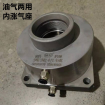 Numerical control 640 internal rise gas seat upright hollow pneumatic hydraulic clamp holder bench drilling and drilling machining center internal rising tooling