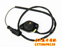 Yellow Dragon BJ600GS-A BN600i gear sensor Sensor neutral gear display