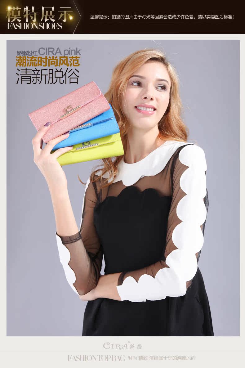 模特排列模版1-1-(21)_01