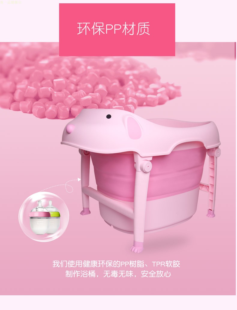 抖音同款儿童折叠洗澡桶网红小狗加大号宝宝浴