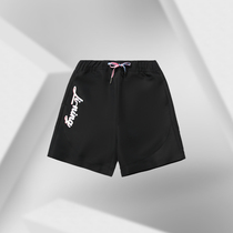 Sports Fashion Series Women's Loose Sports Shorts AKSR164