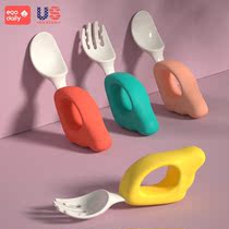 Baby spoons learn to eat training 1-2 years old eat independently baby children chopsticks set supplementary food fork tableware