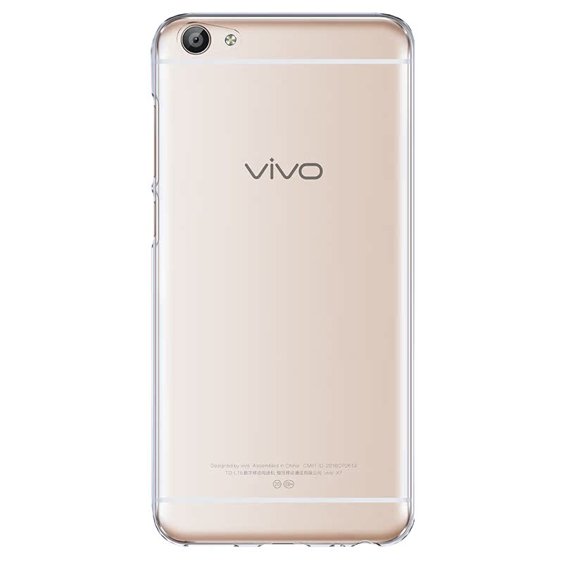 【原装正品】vivo X7冰蓝手机保护壳适配X7产品展示图4