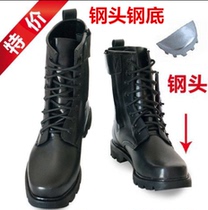 Combat Boots Plus Suede Warm High Help Wool Special Training Boots Men Security Shoes Outdoor Steel Head Steel Bottom Single Shoes Martin boots
