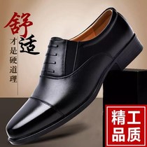 Three Joints Leather Shoes Men Business Casual Positive Dress Leather Shoes 3 Heads Working Shoes Three-Pointed Leather Shoes