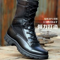 Active Super Light Breathable War Boots Men Style Training Shoes Outdoor Shoes Men Boots Security Snowy Boots