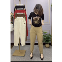 Art poem margin womens 2021 Autumn New temperament Joker slim loose Haren pants trousers elastic waist casual pants