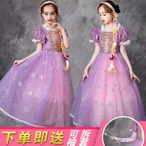 Frozen Rapunzel skirt Aisha genuine spring summer long sleeve birthday dress foreign girl dress