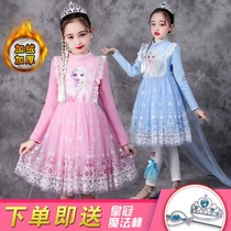 Ice and snow Chienties Princess Leia princess dresses Genuine Sleeves Foreign Piste Birthday Gown Autumn Winter Gush Girl Spring Autumns Dress