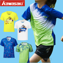 Kawasaki childrens badminton clothes T-shirt quick-drying boys and girls table tennis clothes tennis uniforms primary school children sportswear