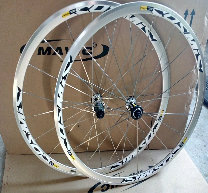 正品mavic公路自行车轮组马维克轮组mavic cosmic elite s 700c