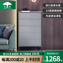 Italian Minimalist Five Bucket Cabinet Composition Brief Modern Light Lavish Living Room Solid Wood Storage Containing Bedroom Nordic Bed Tailcabinet