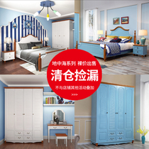 American country solid wood bed bedroom storage Pastoral Princess 1 8 meters 1 5m white retro double Mediterranean bed