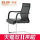 Hongqiao bow chair computer chair home chair classes before the study desk chair desk chair office chair Hardware Hongqiao bow chair computer chair home chair classes before the study desk chair desk chair office chair Hardware