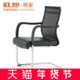 Hongqiao computer chair home bow chair clak front front chair writing chair desk study chair office hardware chair Hongqiao computer chair home bow chair clak front front chair writing chair desk study chair office hardware chair