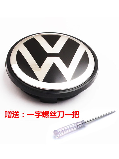 폭스 바겐 Lavida Polo Tiguan CC Passat Magotan Sagitar Jetta Bora Hub Cap Tire Mark에 적합합니다. 폭스 바겐 Lavida Polo Tiguan CC Passat Magotan Sagitar Jetta Bora Hub Cap Tire Mark에 적합합니다.