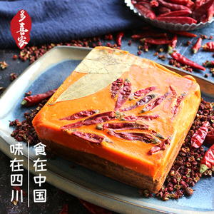 四川特产正宗火锅底料重庆麻辣调料牛油火锅手工麻辣火锅料500g